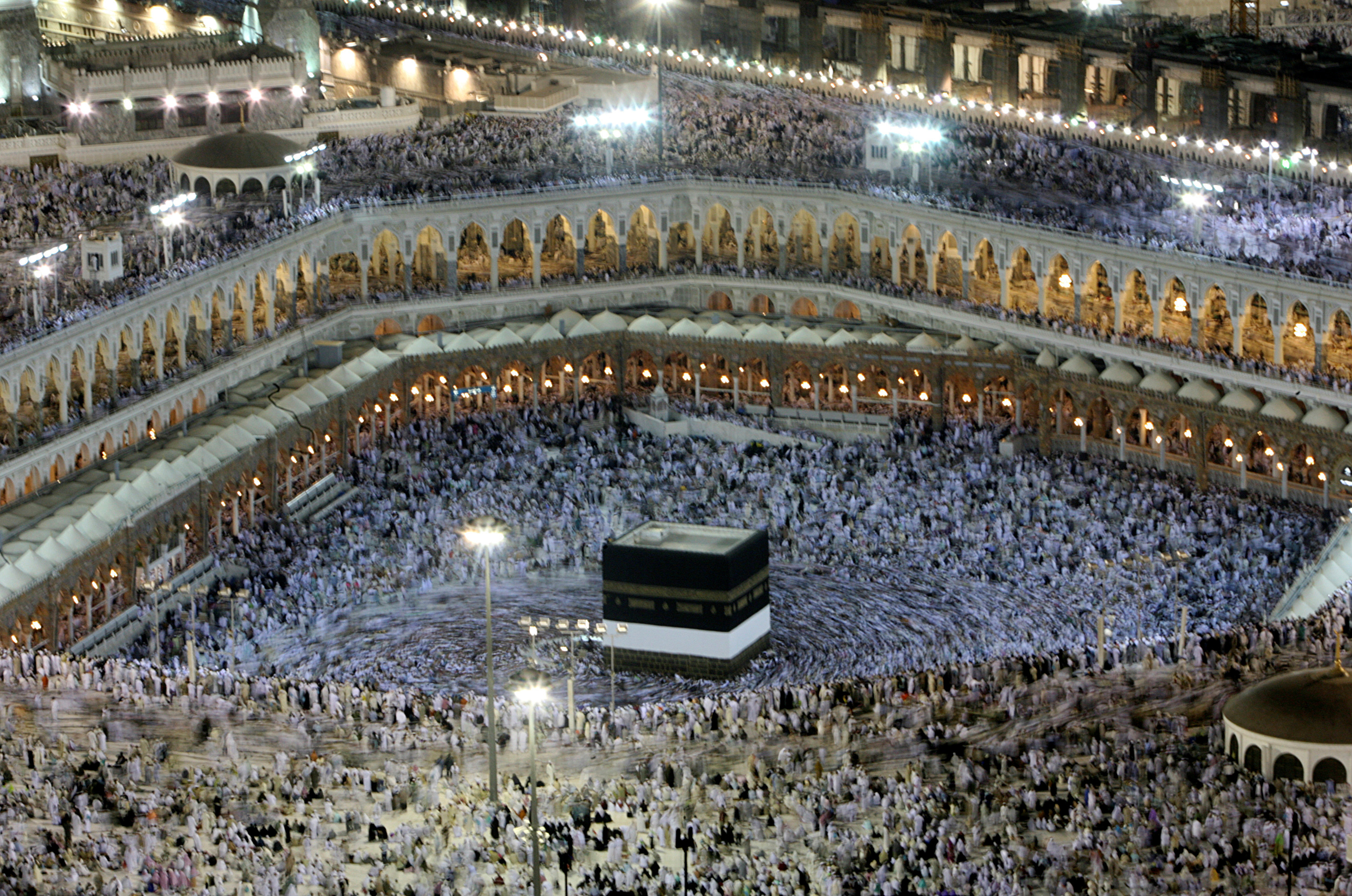 La peregrinación se realizará en la ciudad santa de La Meca desde finales de agosto hasta principios de septiembre.