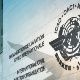International Civil Aviation Organization (ICAO), April, 25, 2024